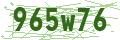 Magnetic traps iron Captcha Code